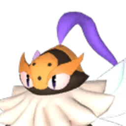 Beegarde