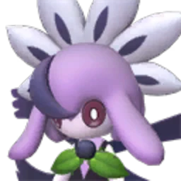 Prunelia
