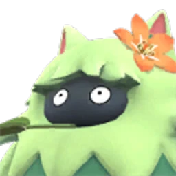 Wumpo Botan