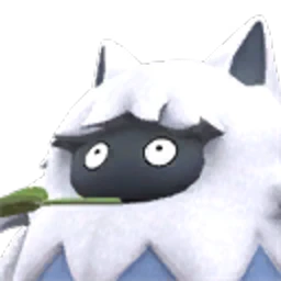 Wumpo